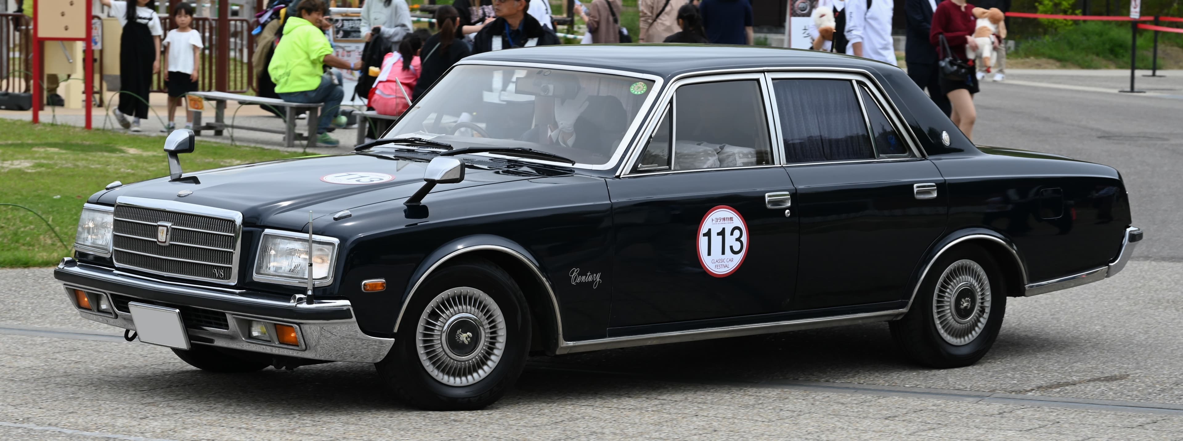 1967–1997 Toyota Toyota Century VG (1st Gen) (VG40)