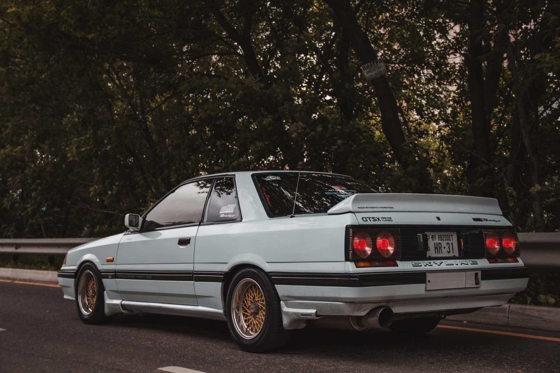 1987–1988 Nissan Skyline HR31 GTS-R (HR31)